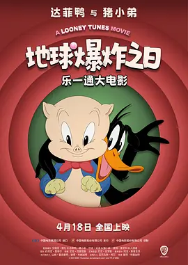 床戏视频再深点